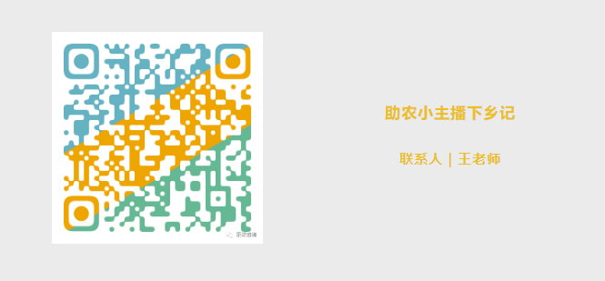 1687680371110725.png 640 (6).png