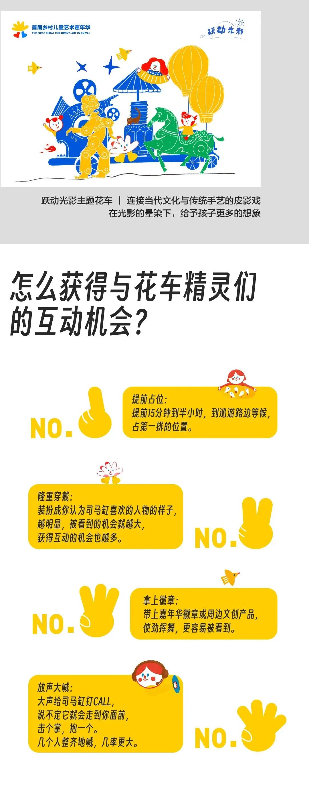 1705287957833897.jpg 640 (2).jpg