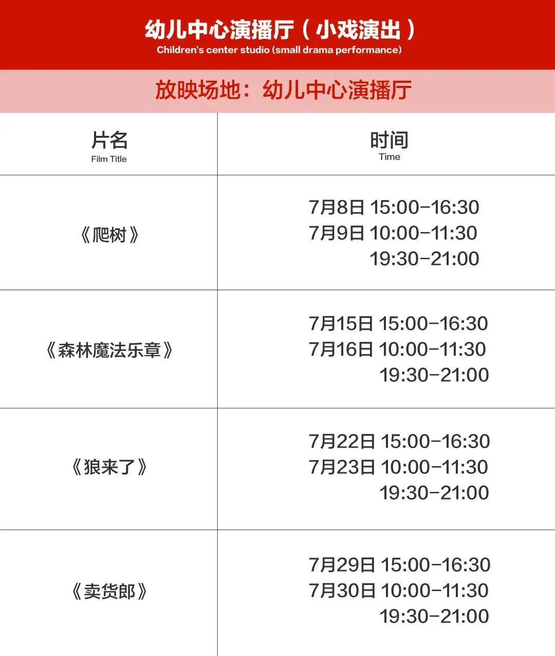 1705288126404663.jpg 640 (7).jpg