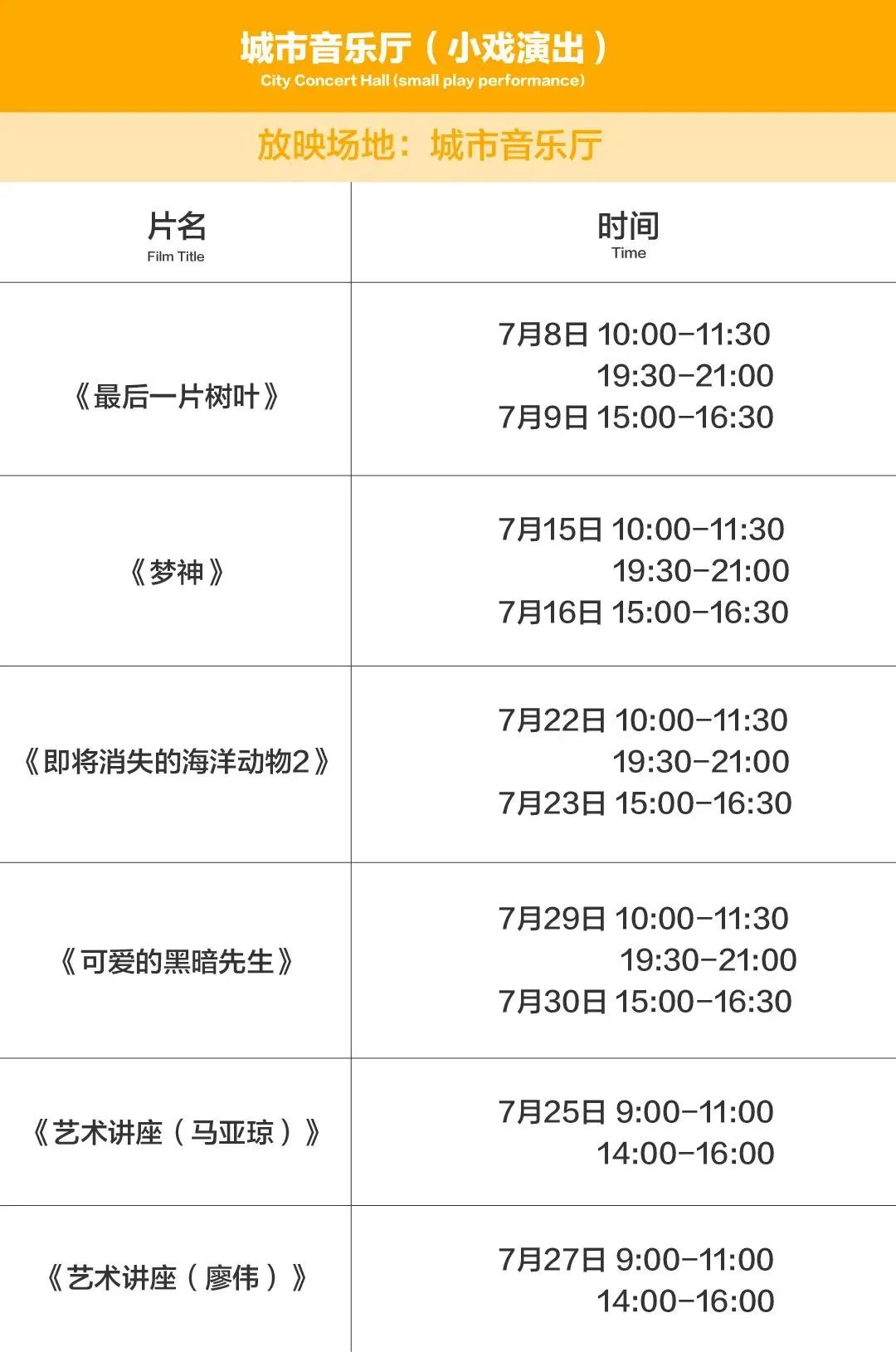 1705288132439184.jpg 640 (8).jpg