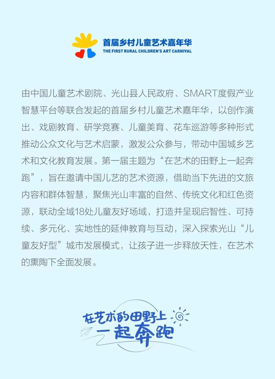 1705288233448508.jpg 640 (11).jpg