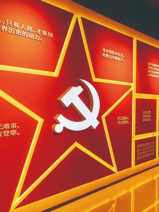 Luneng Elite City Project Overall Creative Planning